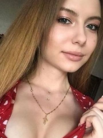 Эльза